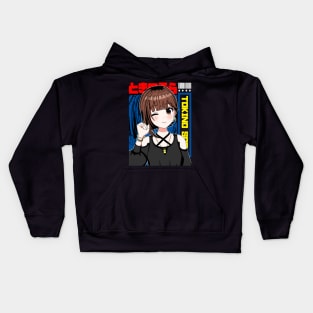Tokino Sora Short Hair Kids Hoodie